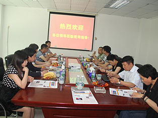 杭州市富陽區政協領導蒞臨我司參觀指導工作